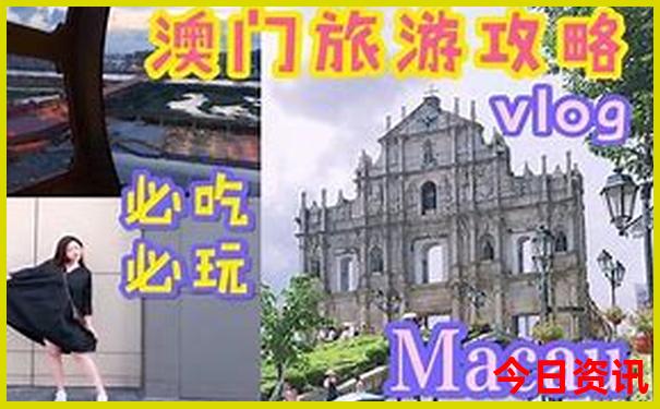 北京到乌兰察布旅游攻略