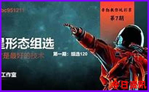 深圳那里好玩不花钱的地方
