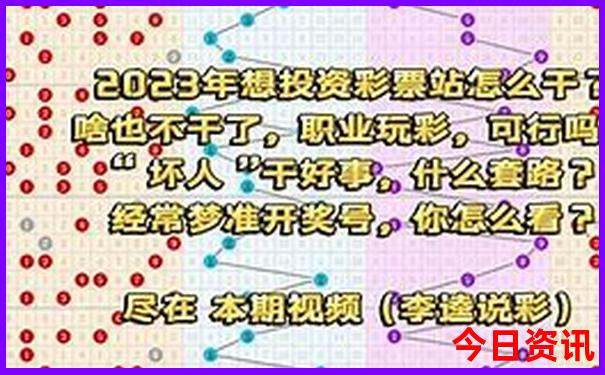 北京五天四夜旅游攻略