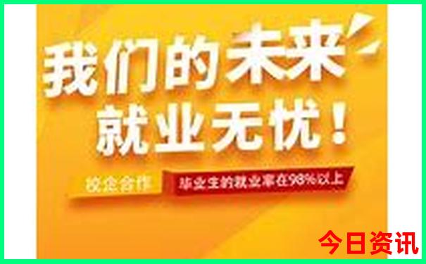 7，8月份去哪里旅游